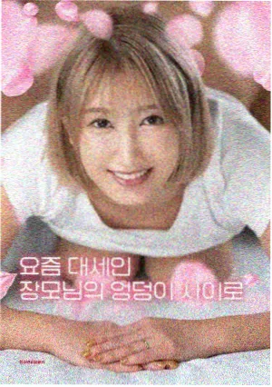 卧虎藏龙